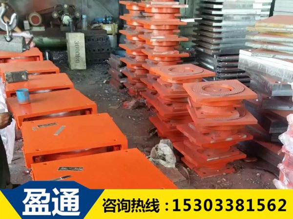 QZ(GBT17955-2000標準)系列球型支座