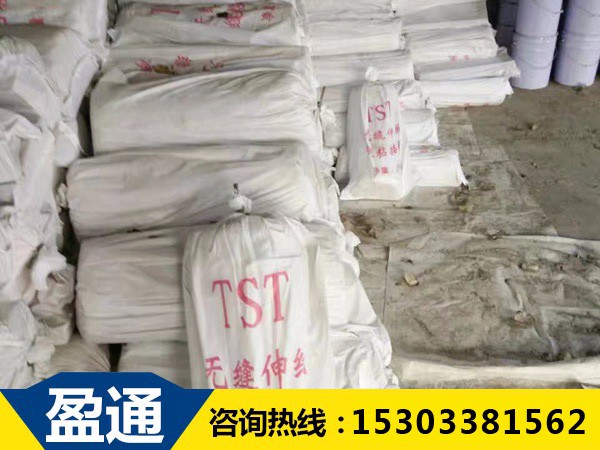 TST填充式橋梁接縫彈塑體