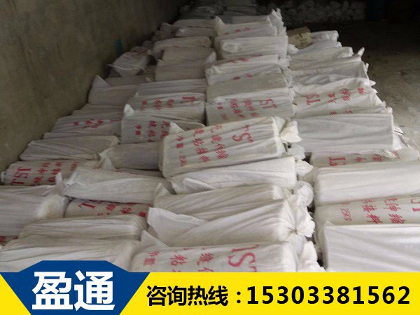 TST填充式橋梁接縫彈塑體