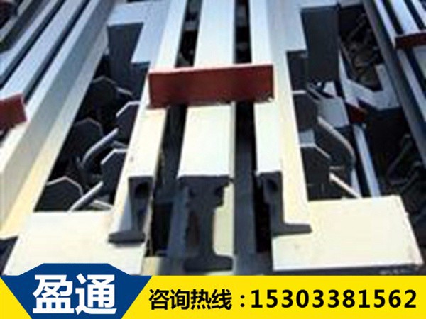 模數式橋梁伸縮縫-MZL-160 2.jpg