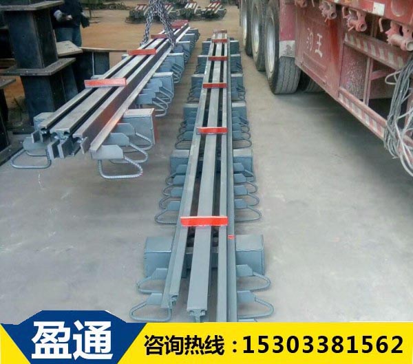 GQF-MZL160型模數(shù)式橋梁伸縮縫一米多少錢(qián)