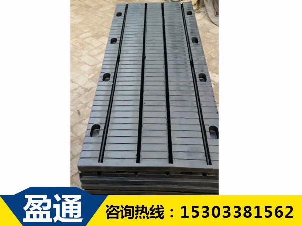 45型板式橡膠橋梁伸縮縫尺寸 45型板式橡膠橋梁伸縮縫尺寸