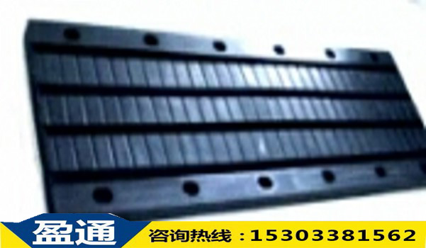 橡膠板式橋梁伸縮縫