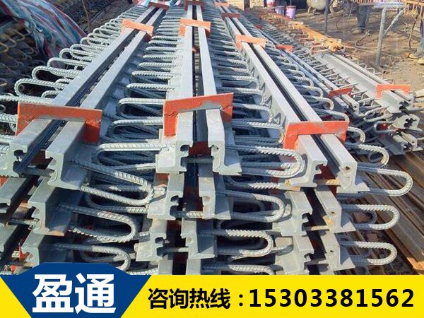 GQF-E型橋梁伸縮 GQF-E型橋梁伸縮