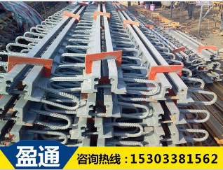 橋梁伸縮縫安裝溫度