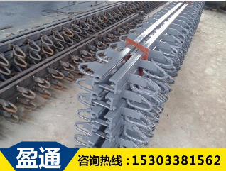 F型橋梁伸縮縫 F型橋梁伸縮縫