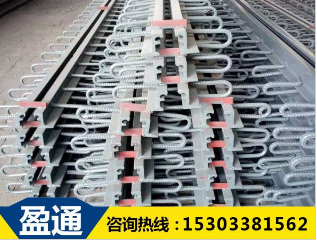 公路橋梁伸縮縫