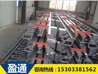 模數式橋梁伸縮縫施工時哪幾點尤為重要